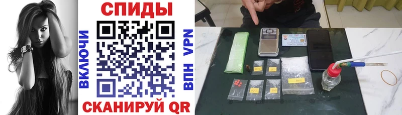 MEGA маркетплейс  Купино  Amphetamine VHQ  где продают  