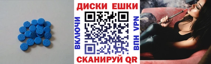 ЭКСТАЗИ Дубай  купить наркотик  Купино 