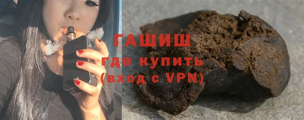 кокаин колумбия Богородск
