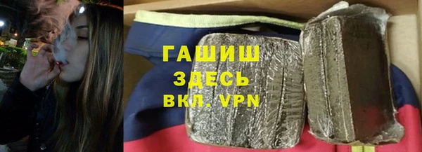 кокаин колумбия Богородск