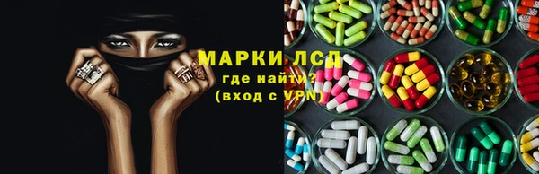 не бодяженный Богородицк