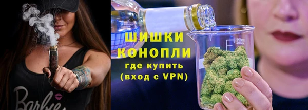 хмурый Бугульма