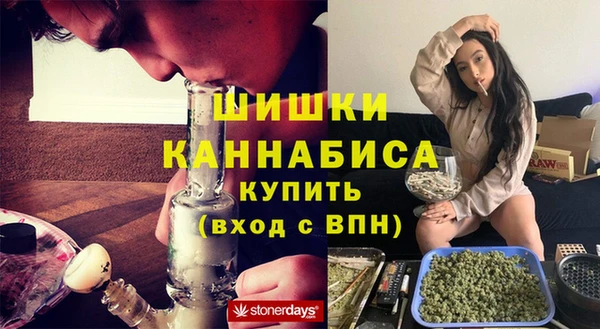 кокаин колумбия Богородск