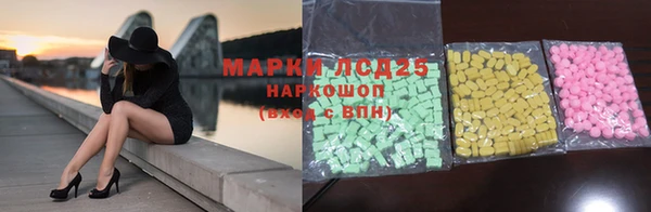 хмурый Бугульма