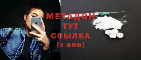 хмурый Бугульма