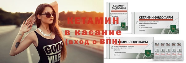 кокаин колумбия Богородск
