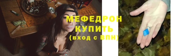 спиды Белоозёрский