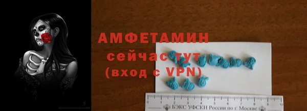 не бодяженный Богородицк