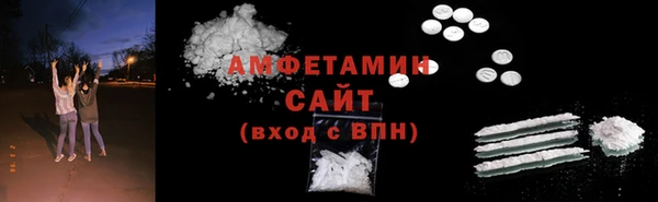 хмурый Бугульма
