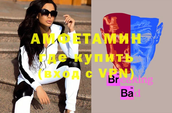 хмурый Бугульма