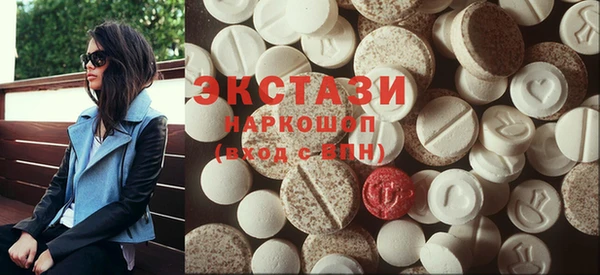 скорость Бородино