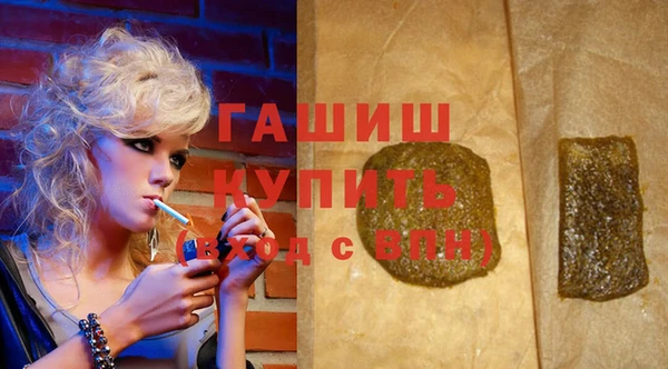 не бодяженный Богородицк