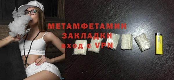 не бодяженный Богородицк