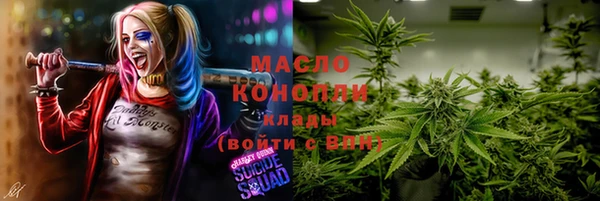 не бодяженный Богородицк