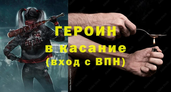 хмурый Бугульма