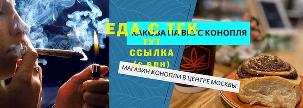 сатива Богданович